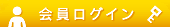 ������O�C��