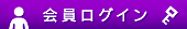 ������O�C��